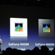Illustration for article titled Macworld 2009 Keynote Liveblog Archive